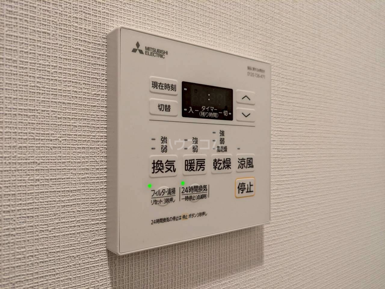 27/30 その他画像