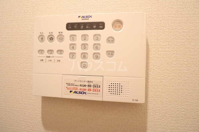 18/28 その他画像