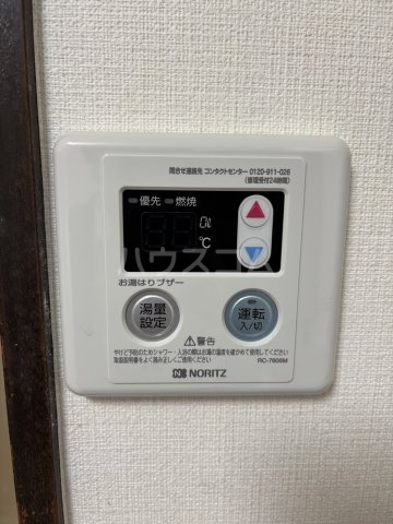 19/25 その他画像