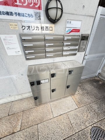 17/26 その他画像