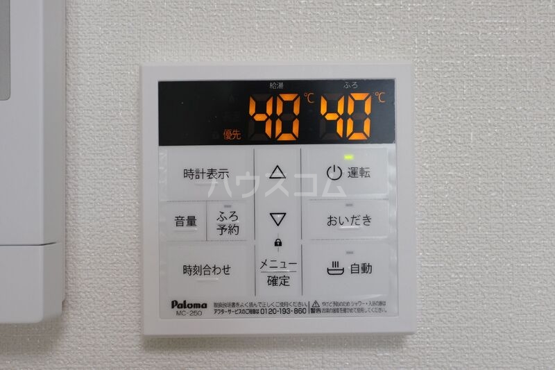 5/28 リビング/ダイニング