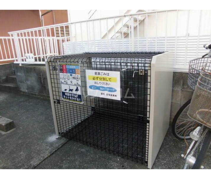 12/22 その他画像