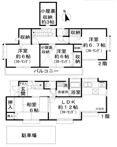 八雲台の完工年月(2000年2月)築の賃貸一戸建ての間取り