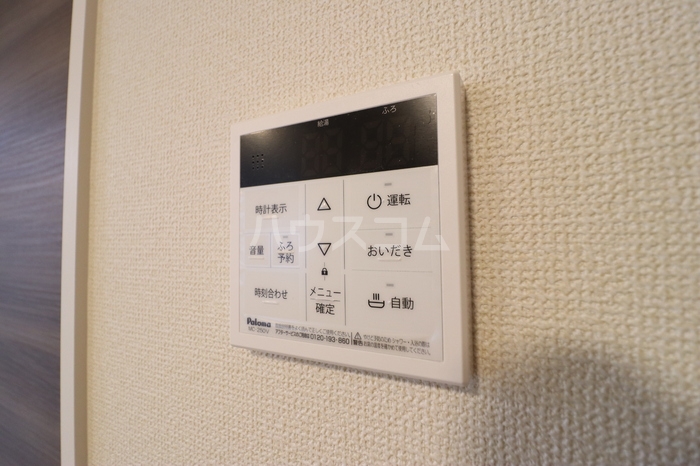 17/22 その他画像