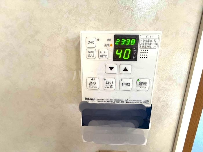 20/30 その他画像