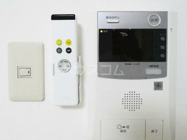 11/25 その他画像