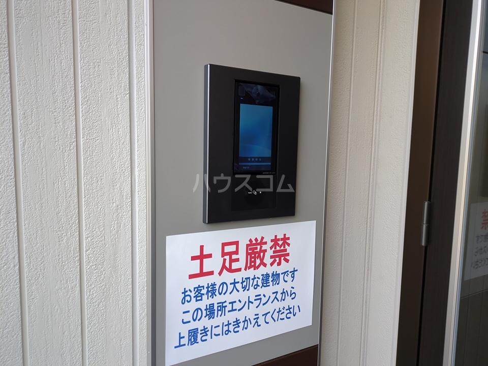 12/21 その他画像