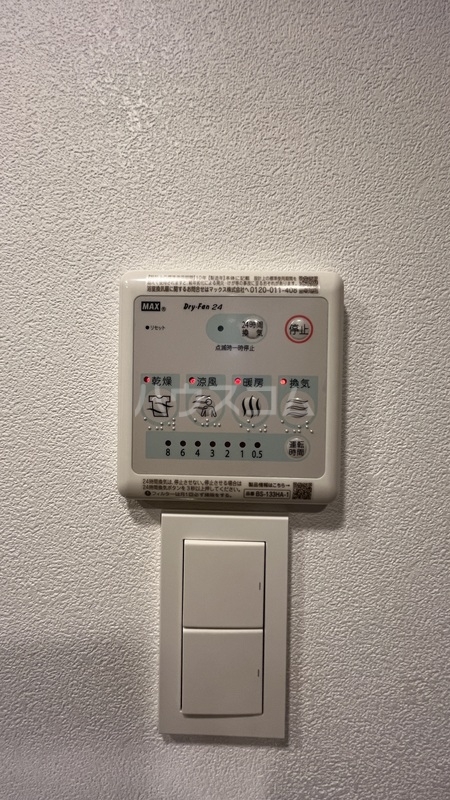 14/16 その他画像