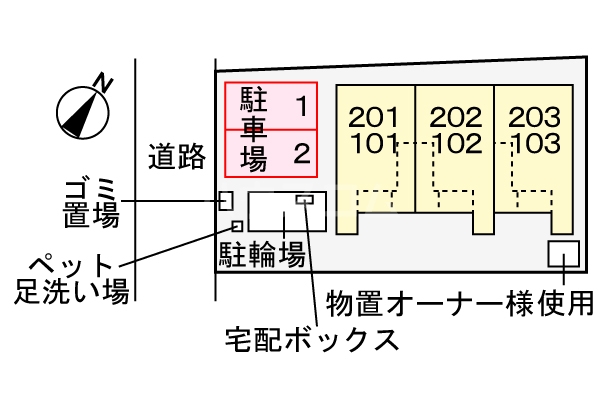 14/25 その他画像