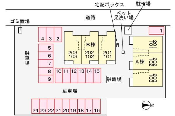 2/8 駐車場