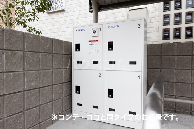 12/20 その他画像