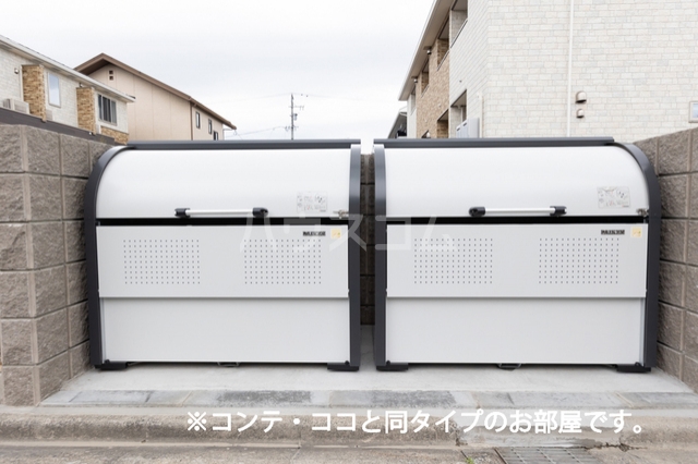 13/20 その他画像