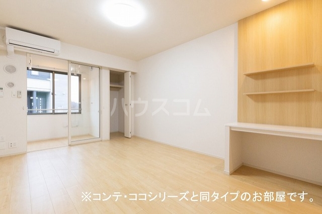 3/20 リビング/ダイニング