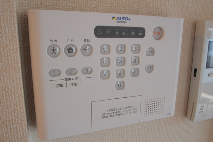 12/16 その他画像