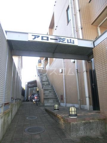 12/16 バルコニー