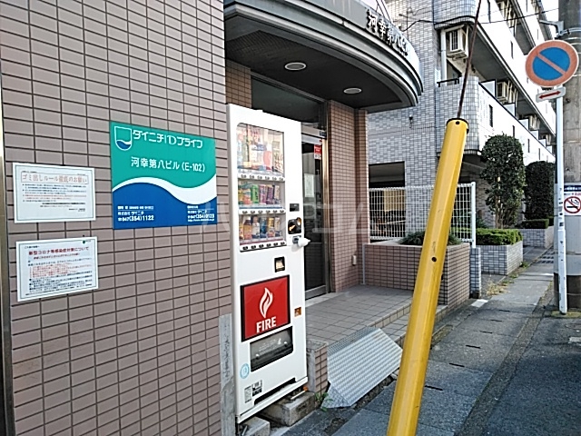 2/12 エントランス