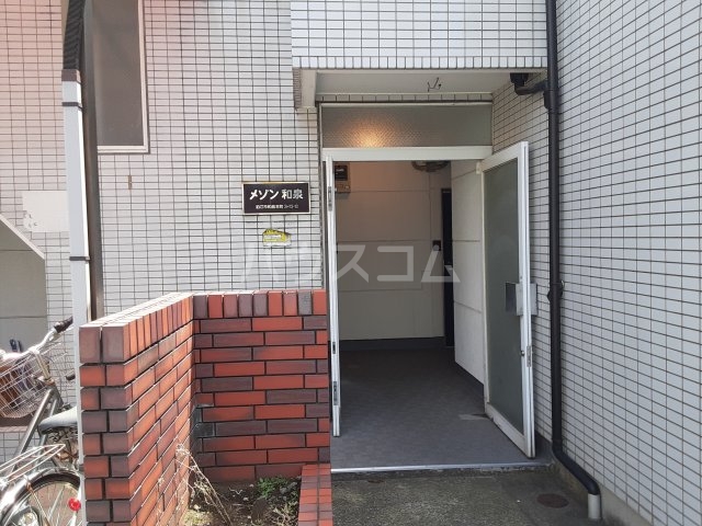 18/28 エントランス