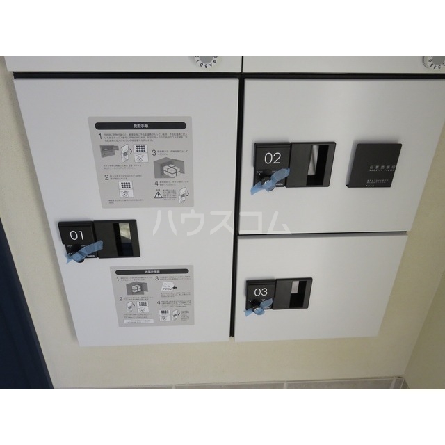 15/24 その他画像