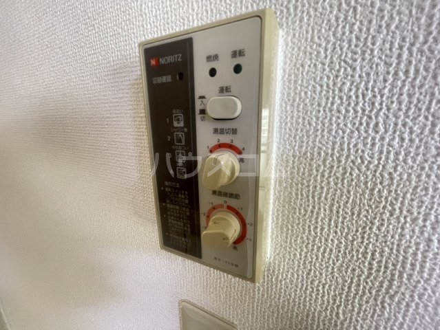 25/30 その他画像