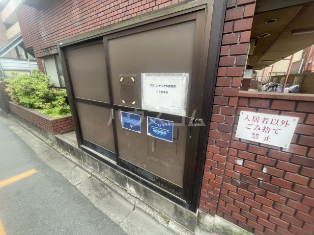 28/30 その他画像