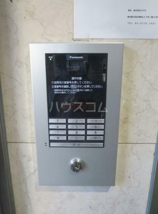 13/17 その他画像