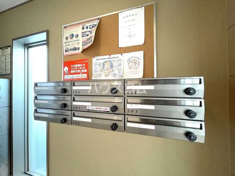 11/18 その他画像