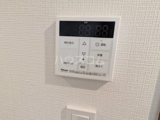 20/30 設備