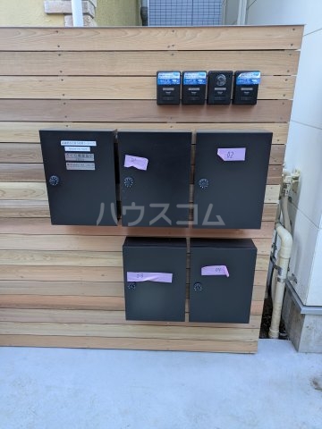 21/26 その他画像