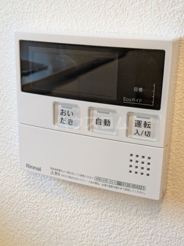 22/26 その他画像