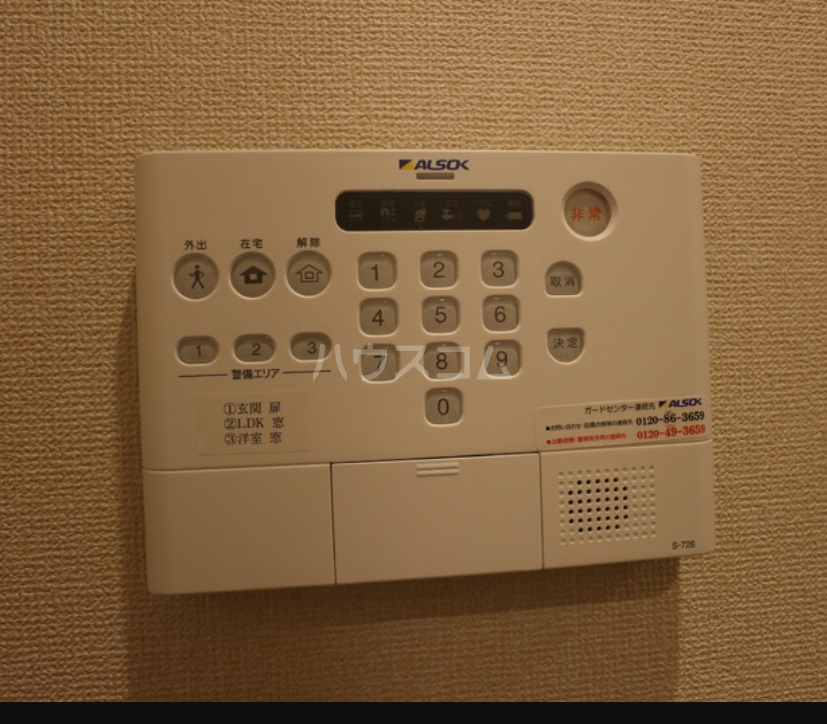 13/20 その他画像