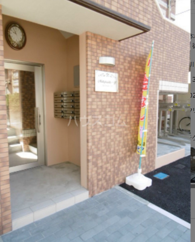 14/21 エントランス