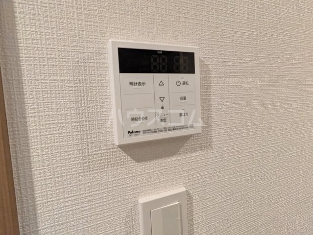 20/30 設備
