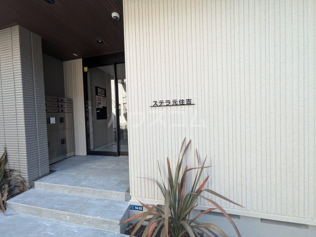 3/6 エントランス