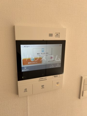 20/30 その他画像