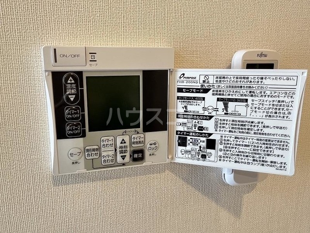 11/17 その他画像