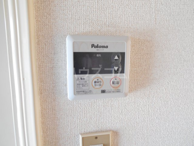 15/21 その他画像