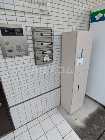 15/26 その他画像