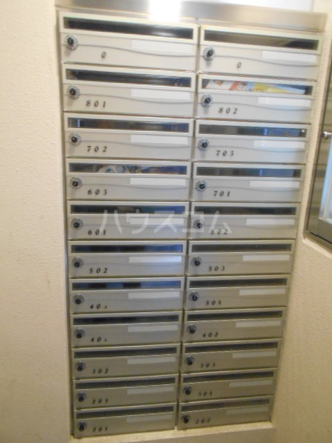 25/30 その他画像