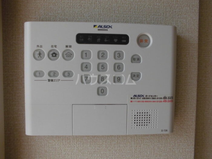 15/26 その他画像