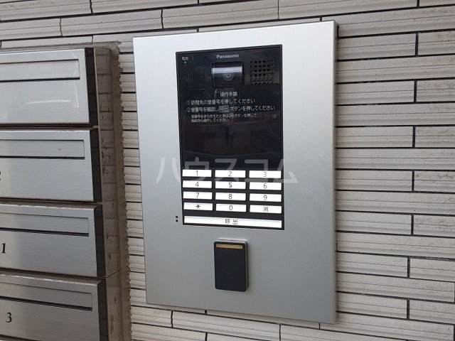 23/30 その他画像