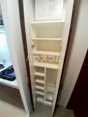 収納