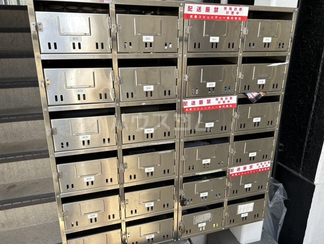 26/30 その他画像