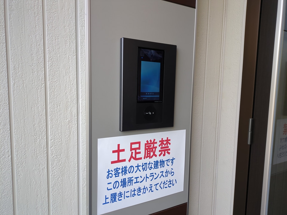 13/21 その他画像