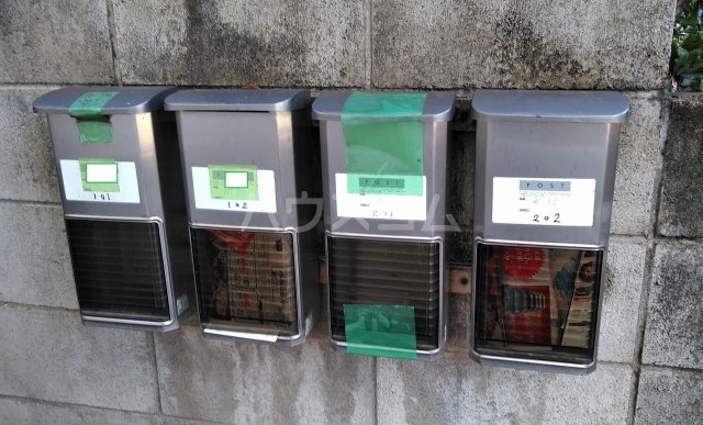 20/30 その他画像