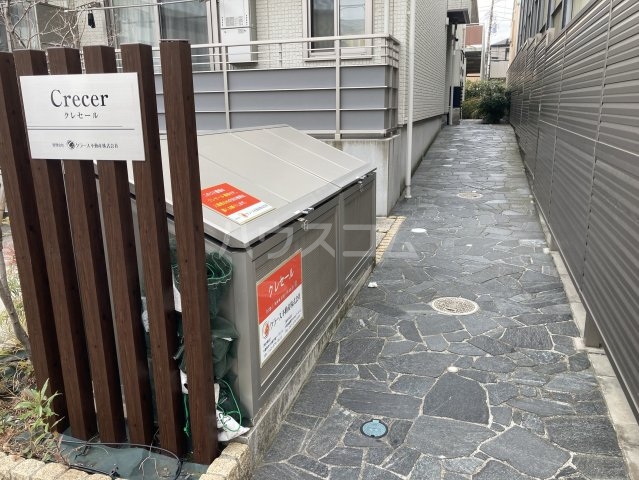 18/23 その他画像