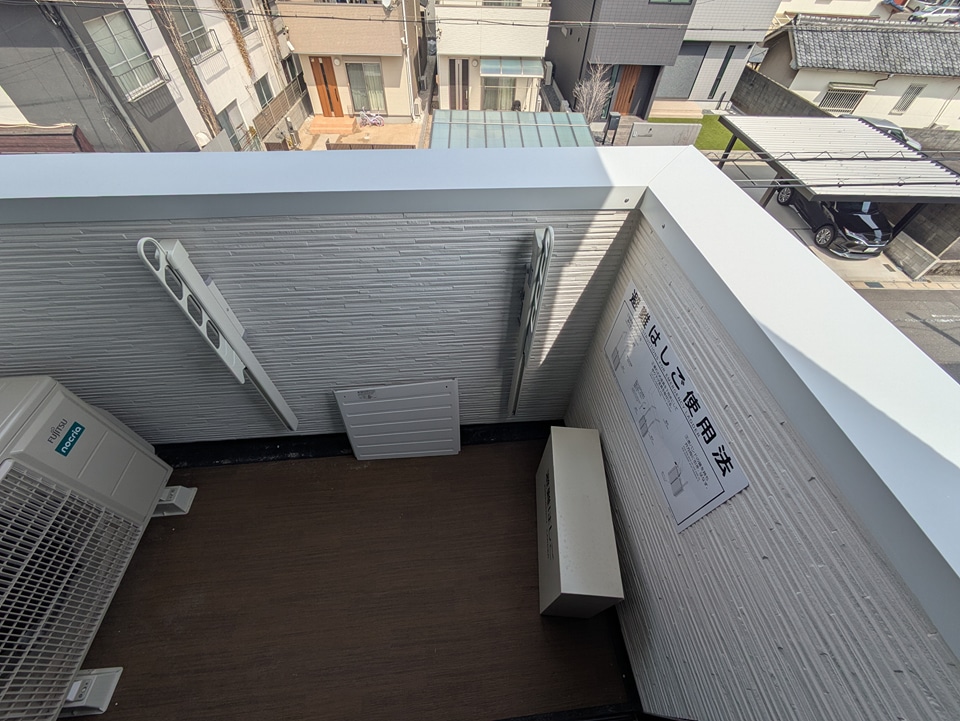 11/25 バルコニー