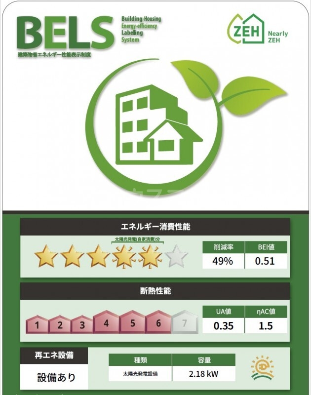 6/17 その他画像