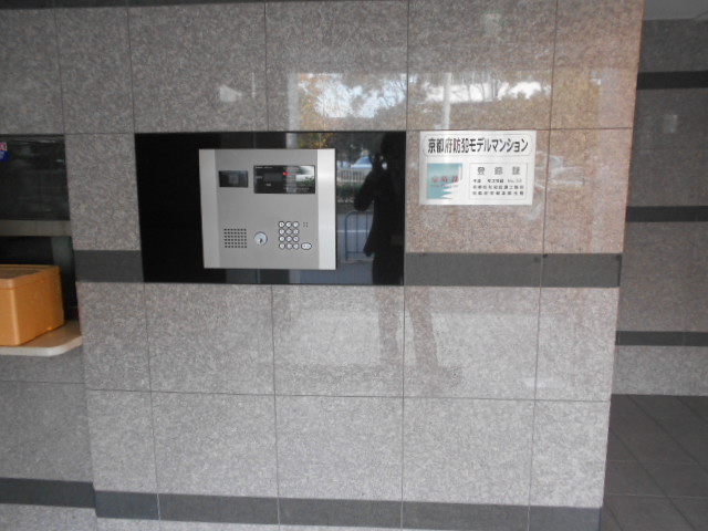 14/30 その他画像