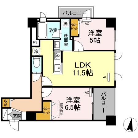 Belle merの間取り