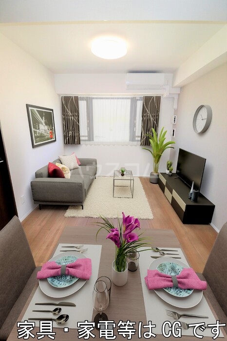 リビング/ダイニング